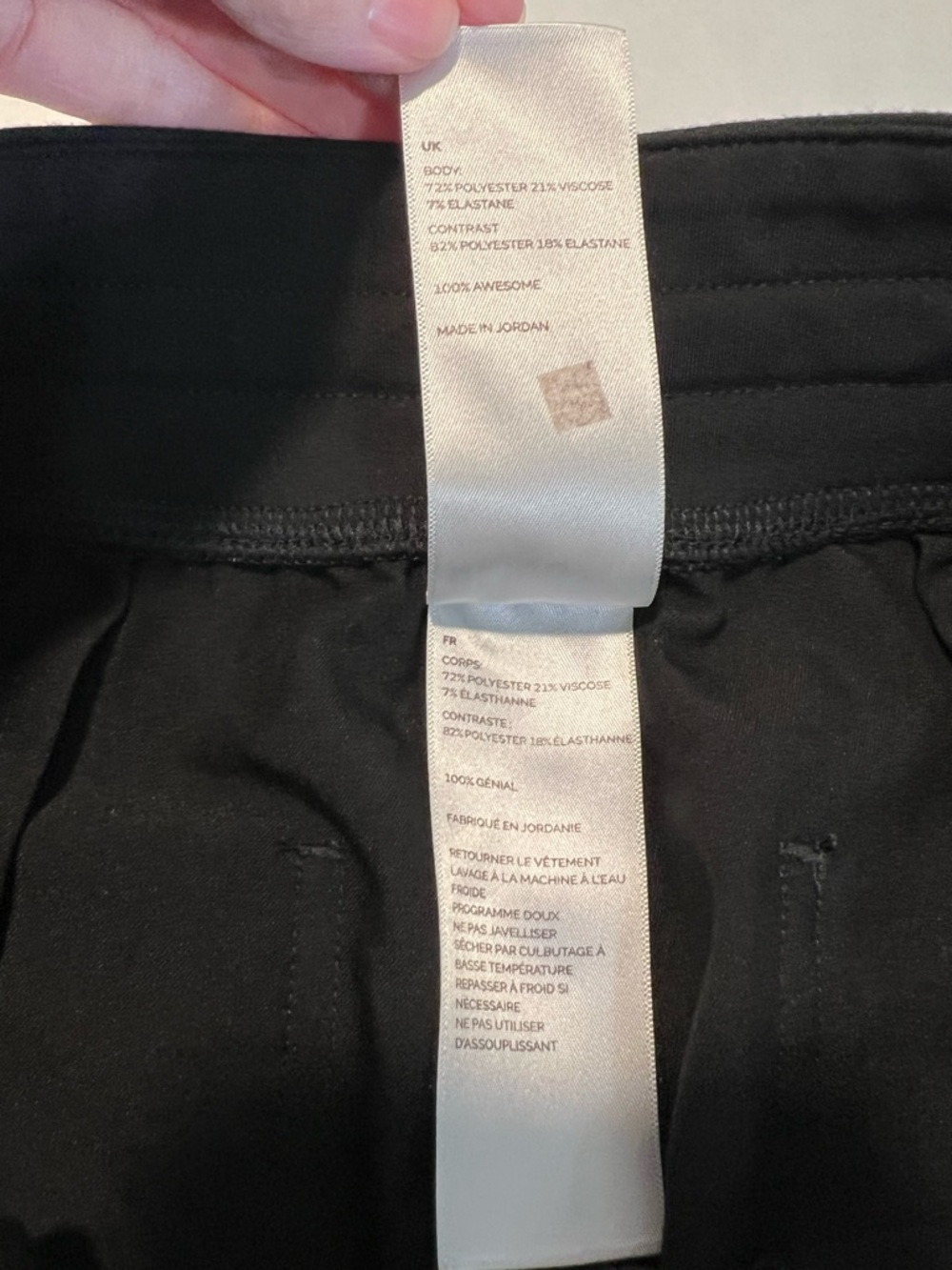 FIGS Yola Scrub Pants Black Technical Collection Womens size Medium - Picture 5 of 10